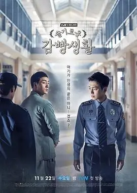心跳频率 手机免费在线观看